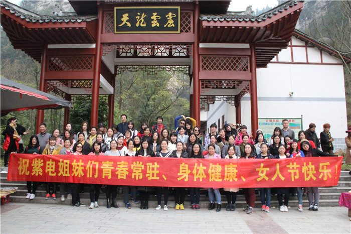 如沐春風(fēng)，美麗綻放