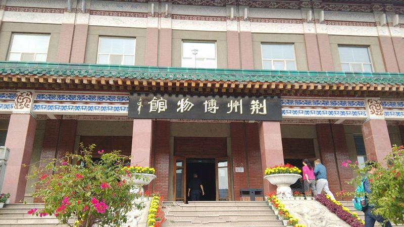 為荊州博物館提供箱式變壓器，高低壓柜等電氣設(shè)備