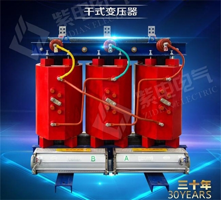 干式變壓器與油浸式變壓器，你還是傻傻分不清嗎？