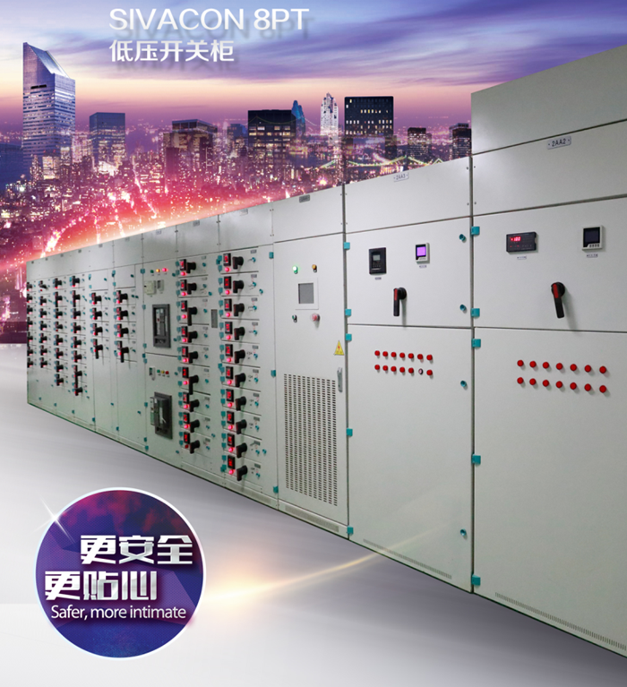 湖北紫電電氣_如何區(qū)分環(huán)網(wǎng)柜與開關(guān)柜？